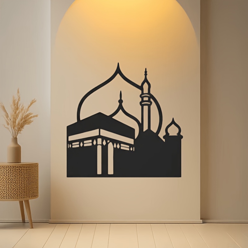 CIFBUY 鉄製ウォールアート モダンイスラム メッカカー - Wall Art のレビューと価格